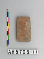 藏品(磨製石錛)的圖片